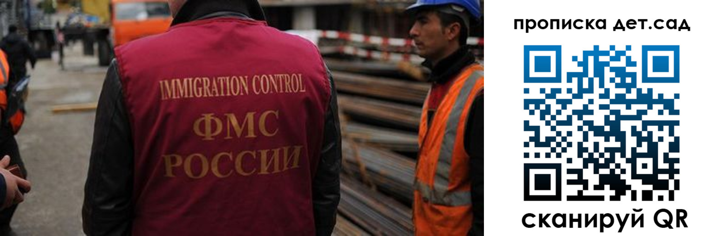 временная регистрация госуслуги в Калуге