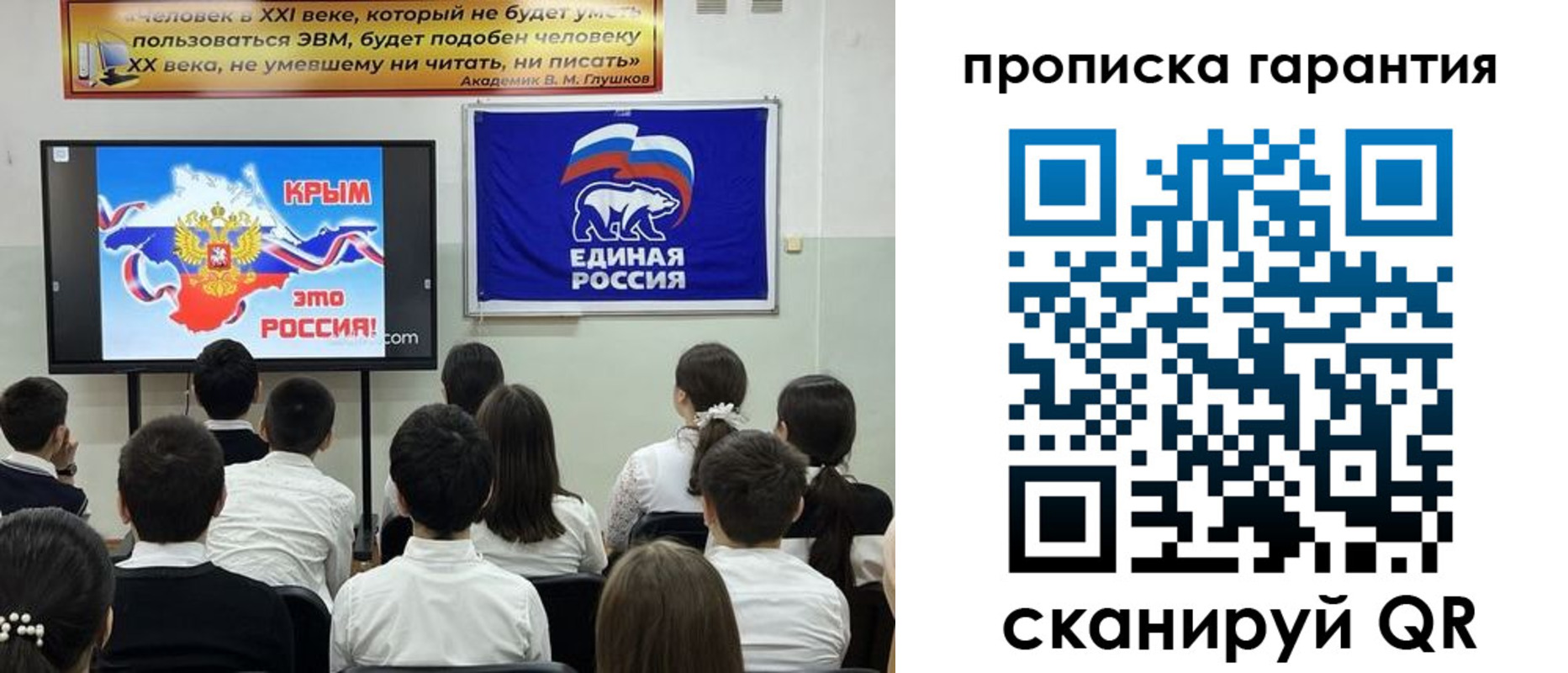 прописка иностранных граждан в Калуге